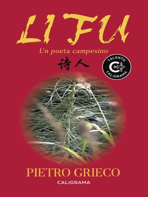 cover image of Li Fu